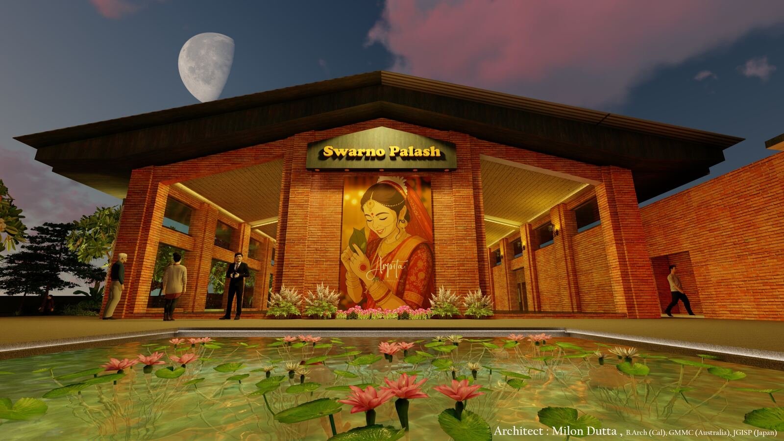 Swarno Palash entrance at dusk with the lily pond lit up
