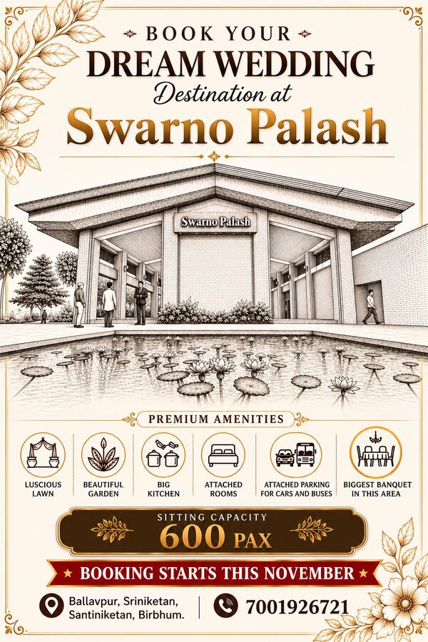 Book your dream wedding destination at Swarno Palash — premium amenities, 600 pax sitting capacity, booking starts this November